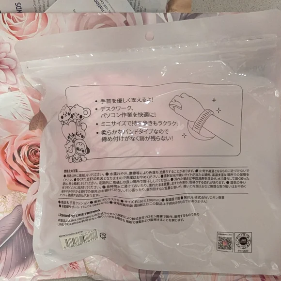 BT21 Line friends Wrist Cushion - Picture 2 of 2